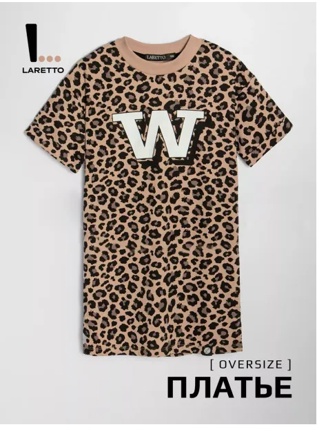 Леопардовое платье туника оверсайз для девочки
