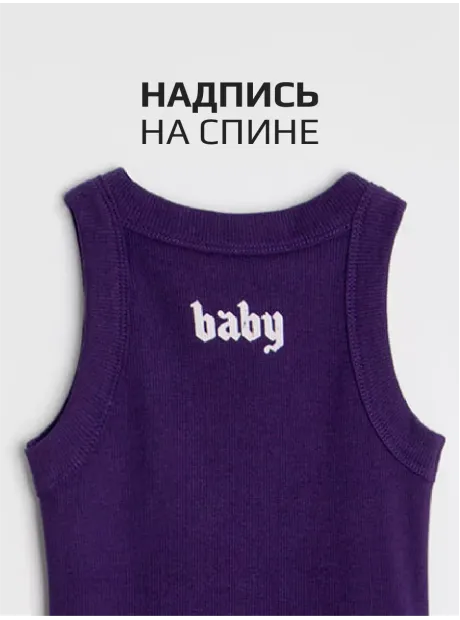 Фиолетовое платье в сад для девочки