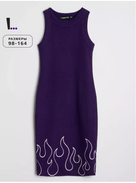 Фиолетовое платье в сад для девочки