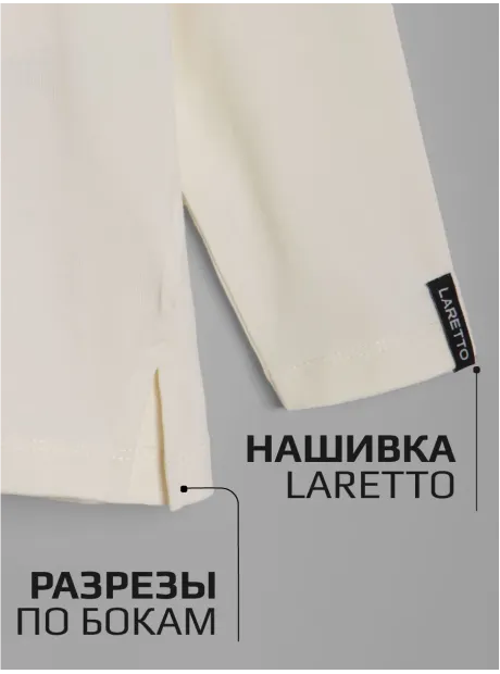 Фиолетовый спортивный костюм для девочки