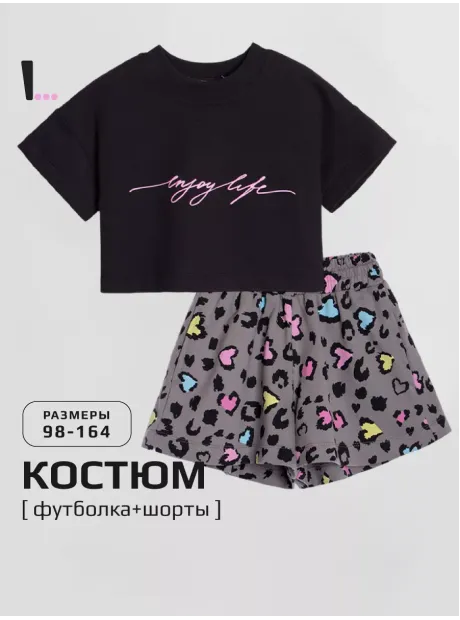 Костюм для девочки, футболка и шорты в сад