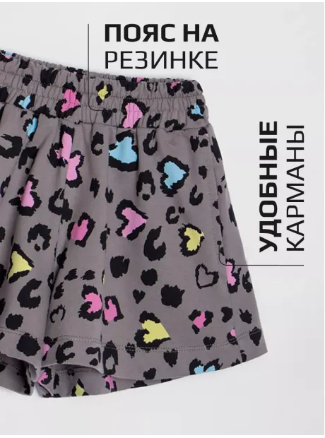 Костюм для девочки, футболка и шорты в сад