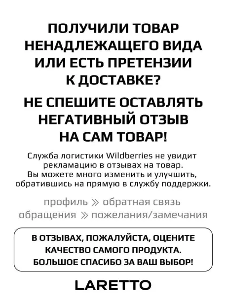 Футболка трикотажная укороченная кроп топ