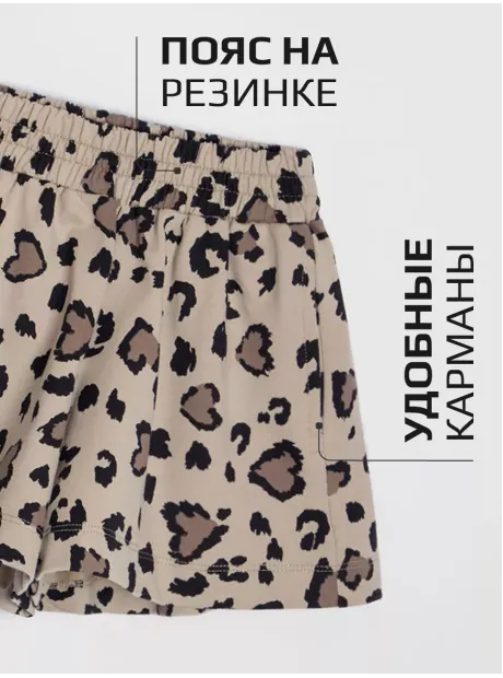 Костюм для девочки, футболка и шорты в сад