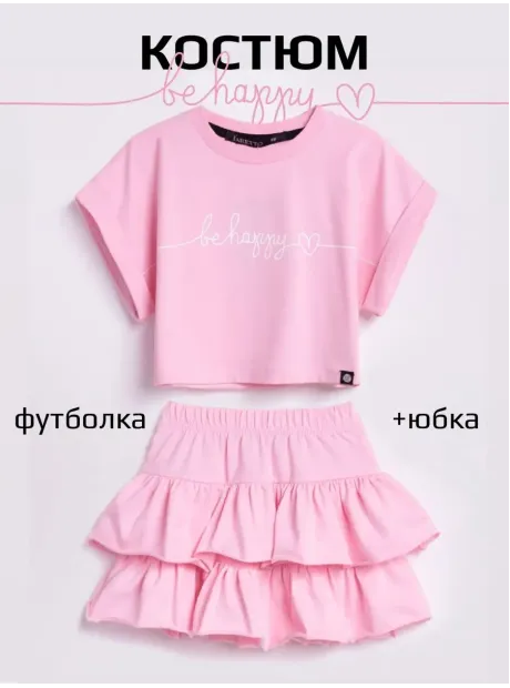 Костюм в садик для девочки юбка и футболка