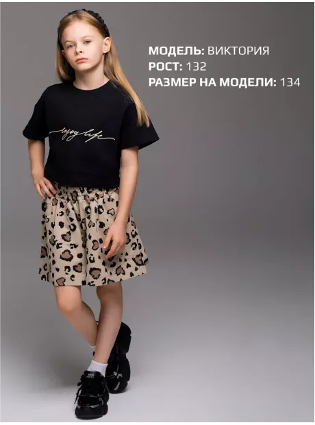 Костюм для девочки, футболка и шорты в сад