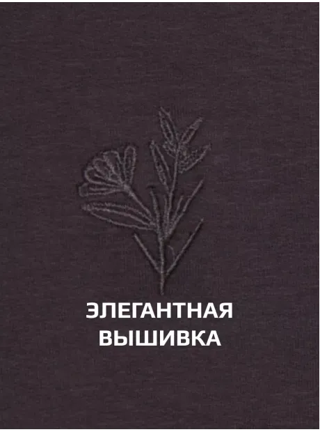 Спортивный костюм для девочки с брюками-палаццо