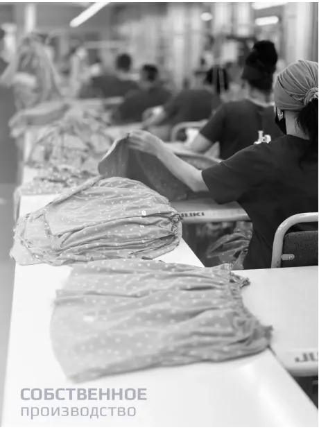 Майка женская под пиджак