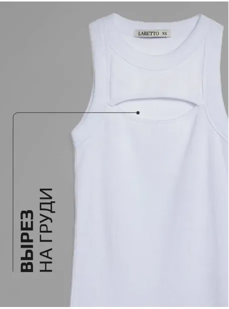 Майка женская под пиджак