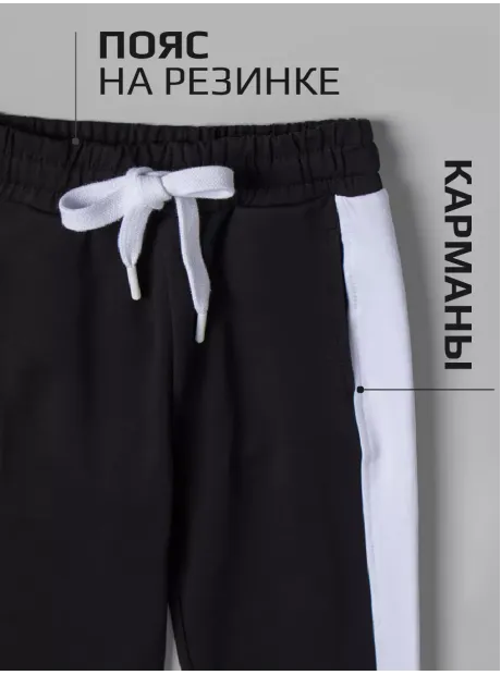 Спортивный костюм для девочки