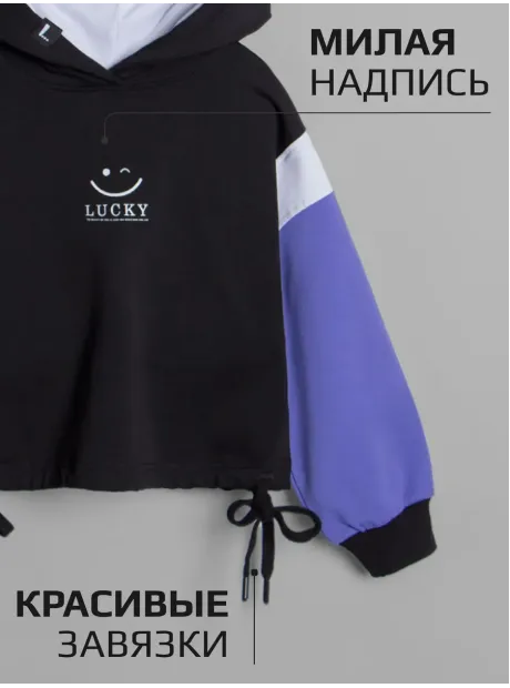 Спортивный костюм для девочки