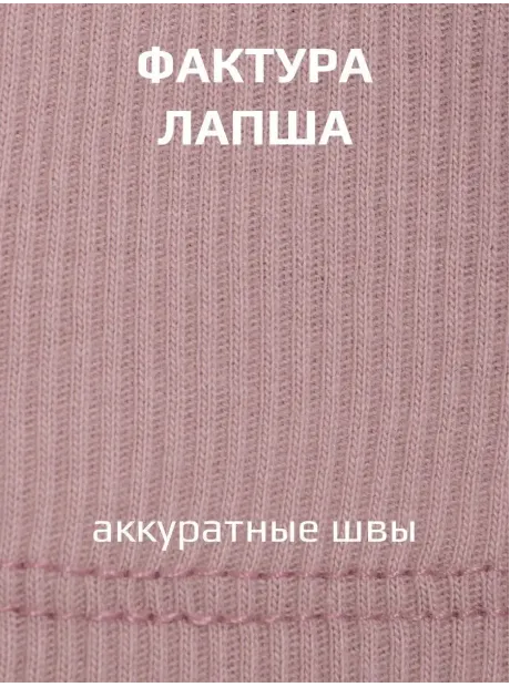 Майка для девочки в садик