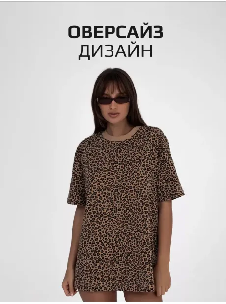 Футболка оверсайз базовая однотонная