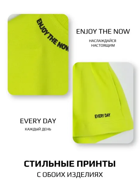 Костюм для девочки, футболка и шорты