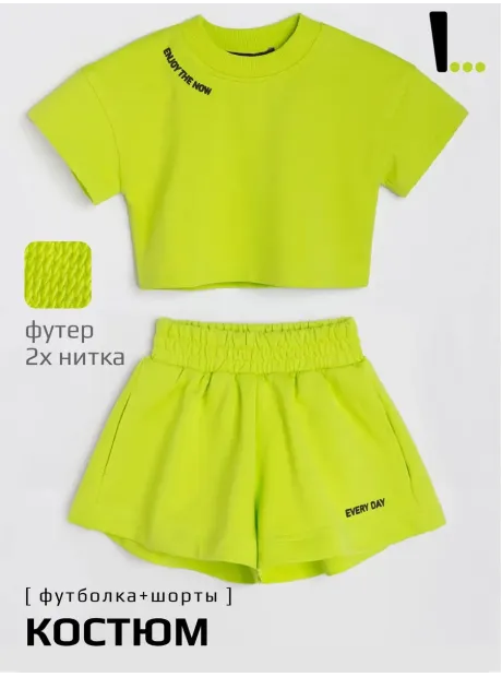 Костюм для девочки, футболка и шорты