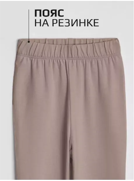 Бежевый костюм оверсайз для девочки