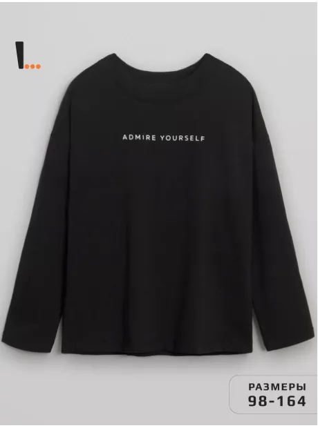 Черный лонгслив оверсайз кофта для мальчика