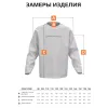 Черный лонгслив оверсайз кофта для мальчика
