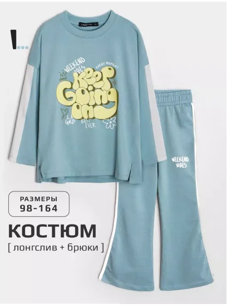 Зеленый костюм оверсайз для девочки