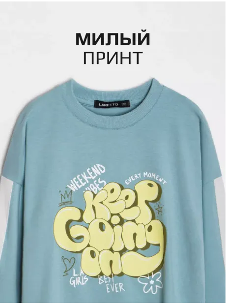 Зеленый костюм оверсайз для девочки