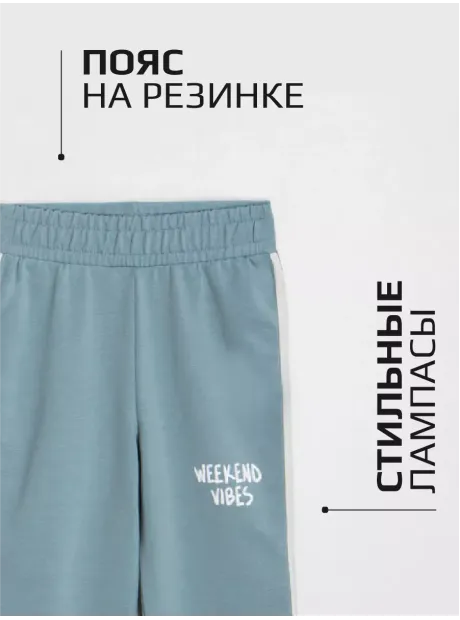 Зеленый костюм оверсайз для девочки