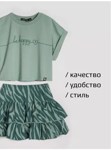 Костюм в садик, футболка и юбка