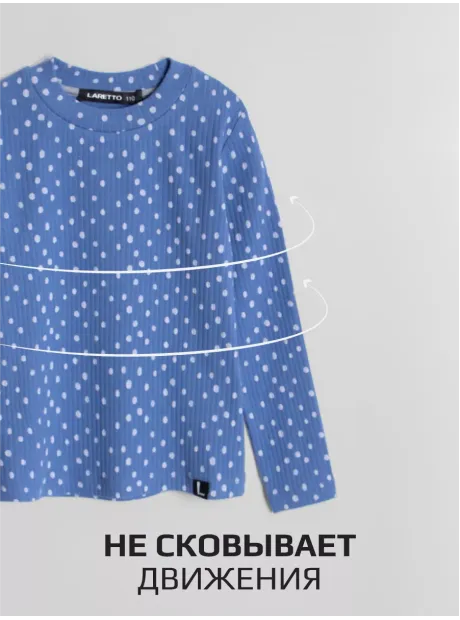 Лонгслив базовый для девочки с принтом