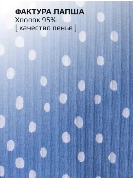 Лонгслив базовый для девочки с принтом