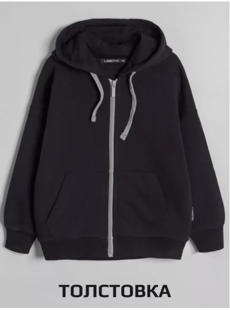 Костюм для мальчика, олимпийка футболка и брюки