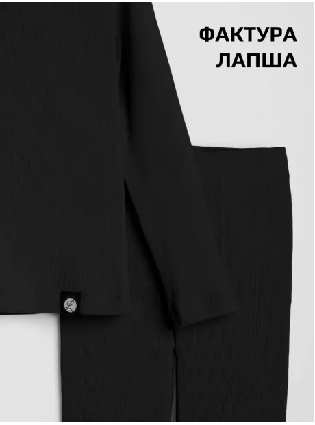 Костюм спортивный для девочки, лонгслив и лосины