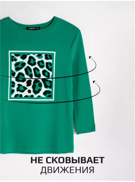 Зеленый лонгслив рукав три четверти