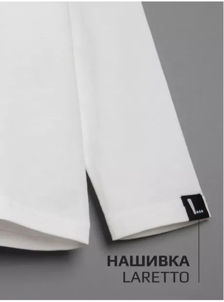 Белый лонгслив оверсайз для школы