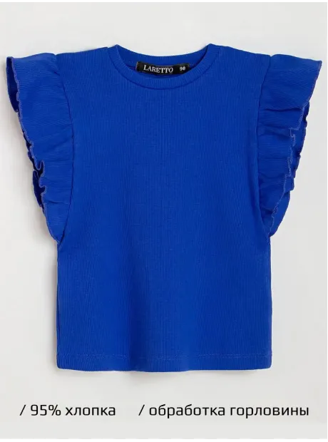 Костюм для девочки с юбкой