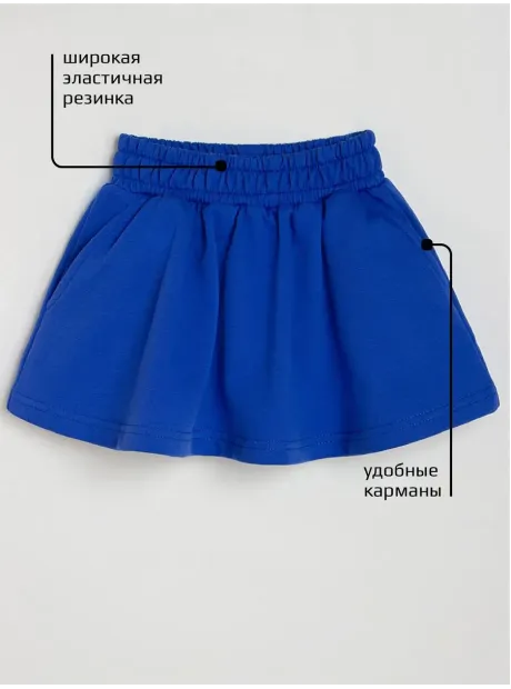 Костюм для девочки с юбкой