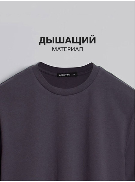 Футболка LARETTO мужская