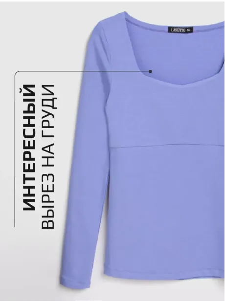 Лонгслив облегающий трикотажный