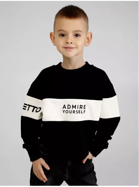 Свитшот оверсайз толстовка спортивная