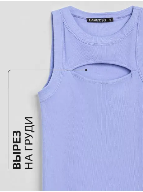 Майка летняя в рубчик с вырезом