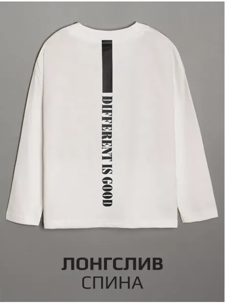 Спортивный костюм для мальчика