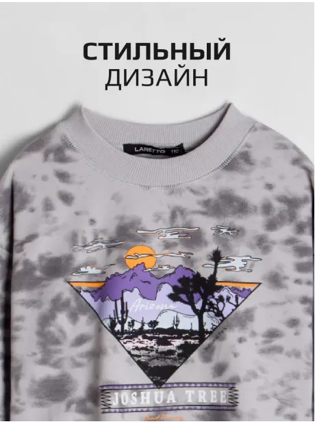 Лонгслив для девочки серый, варенка