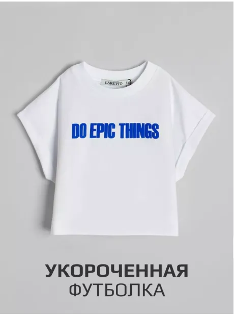 Костюм для девочки