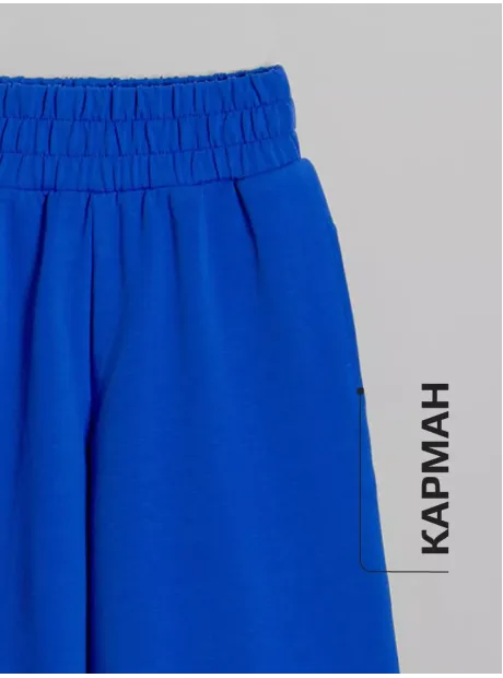 Костюм для девочки