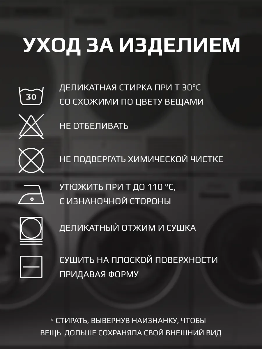 Серый костюм для девочки