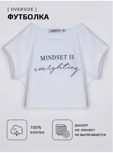 Серый костюм для девочки