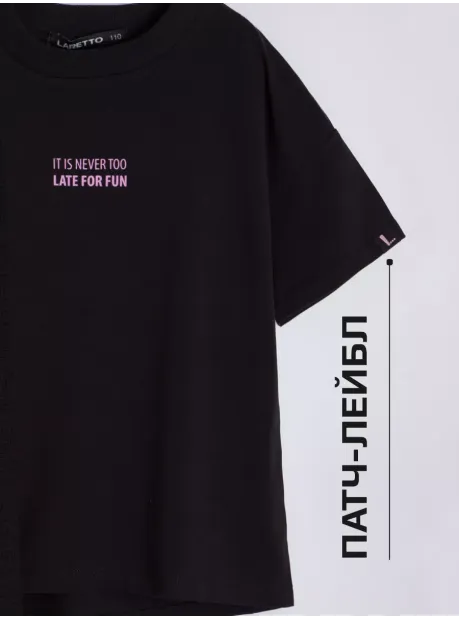 Костюм для девочки в сад