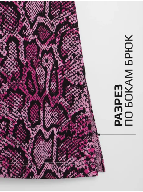 Костюм для девочки в сад