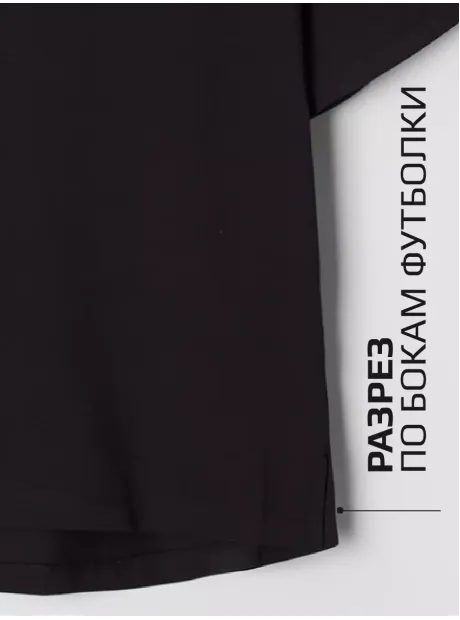 Костюм для девочки в сад