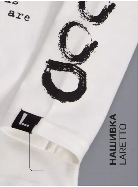 Белый лонгслив оверсайз для мальчика