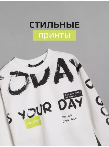 Белый лонгслив оверсайз для мальчика