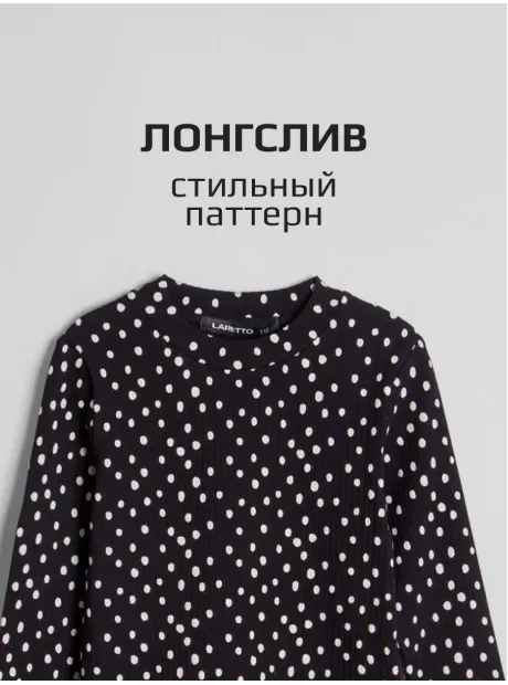 Лонгслив базовый для девочки с принтом